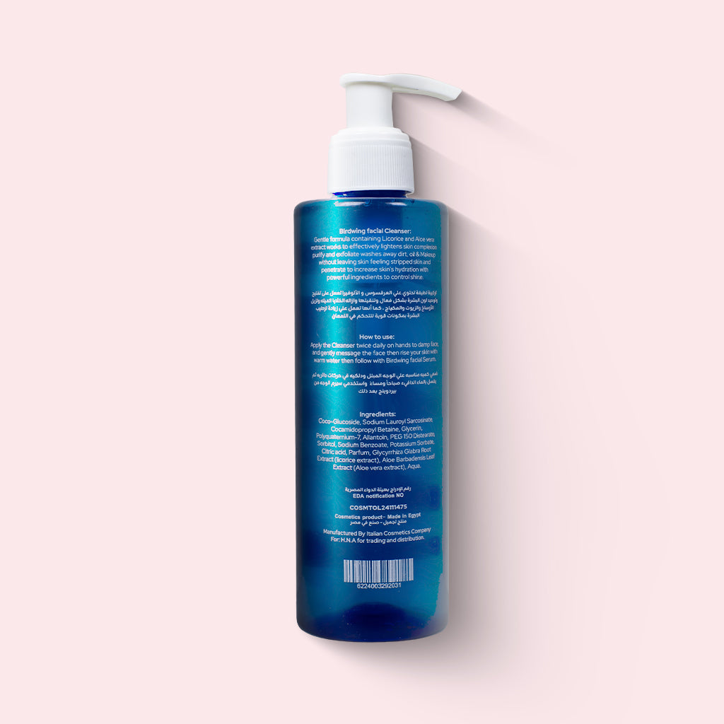 Facial Cleanser- All Skin types 200ml +25ml