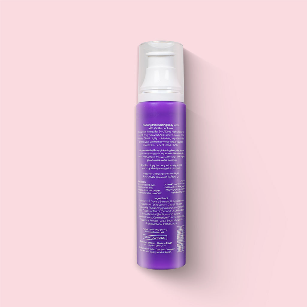 Body Lotion - Happy Vanilla 200ml