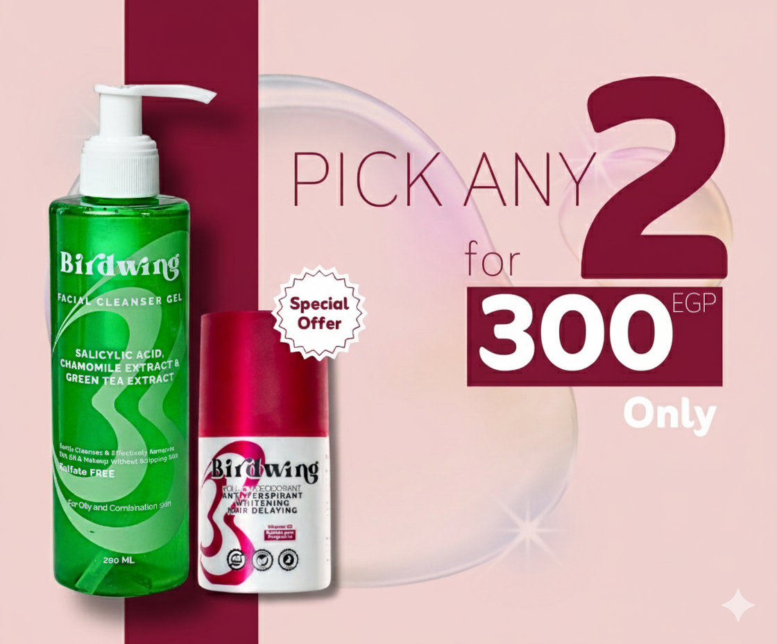 Buy 2 for Only 300EGP