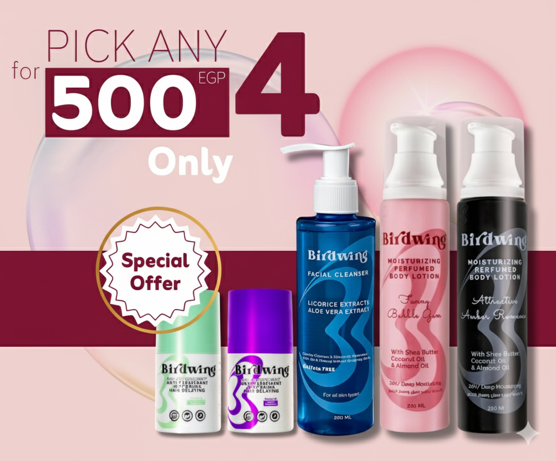 BUY 4 → FOR 500 EGP