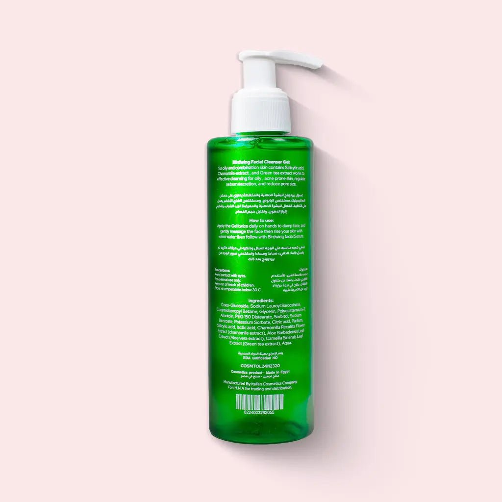 Facial Cleanser - For Oily&Combination Skin | 200ml + 25ml FREE - BirdWing