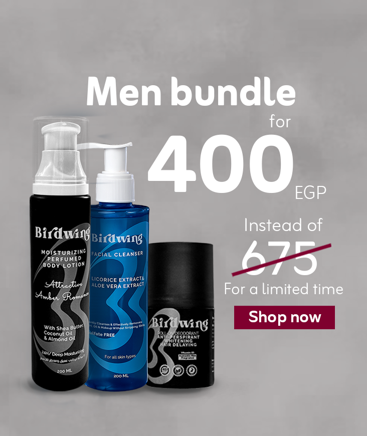 Men’s Care Bundle