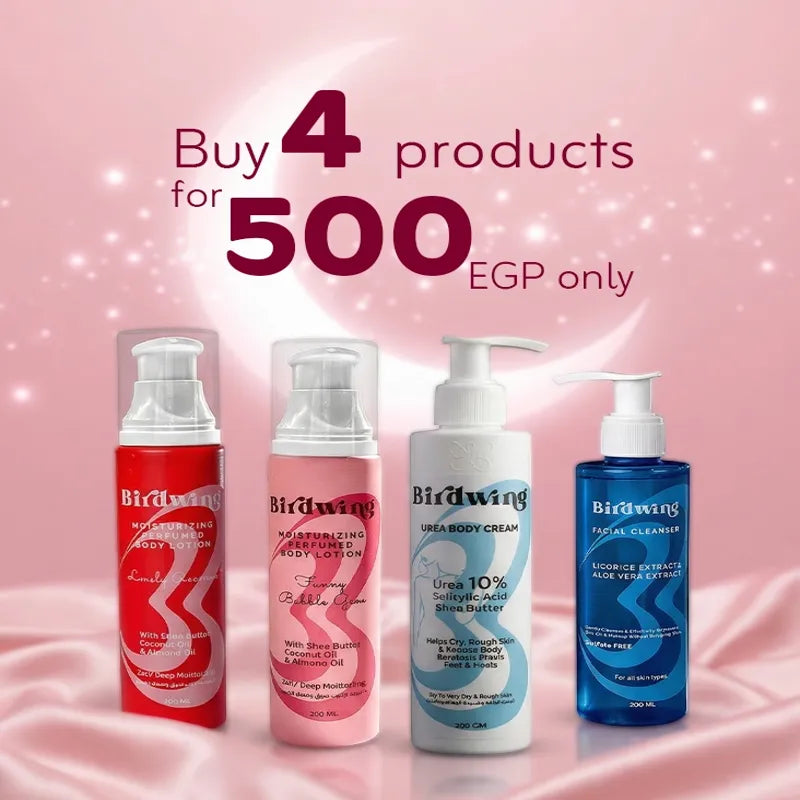 BUY 4 Products → FOR 500 EGP