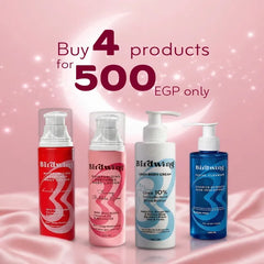 BUY 4 Products → FOR 500 EGP