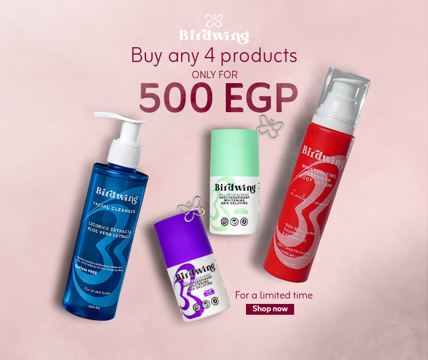 BUY 4 → FOR 500 EGP