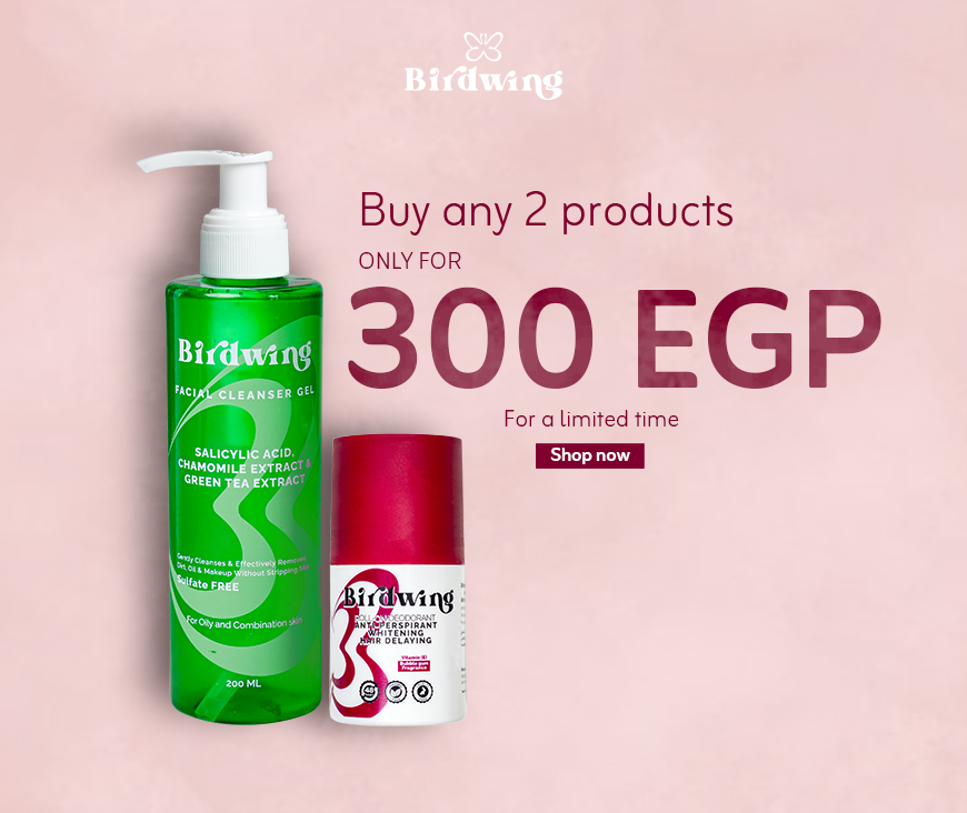 Buy 2 for Only 300EGP